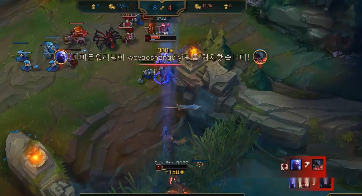 开云体育-Rookie连续七场比赛得分超过逆转，SKT挑战极限！的简单介绍