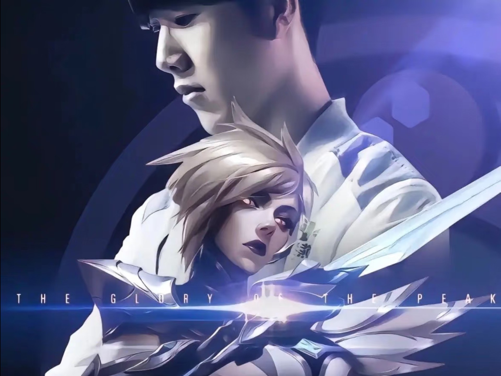 开云体育-关于TheShy关键节点关键助攻，独行侠带队取胜！的信息