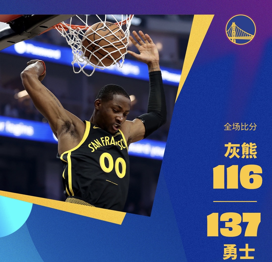 西亚卡姆新星大胜表现惊艳,日本队未来可期!的简单介绍 西亚卡姆新星大胜表现惊艳,日本队未来可期!的简单介绍