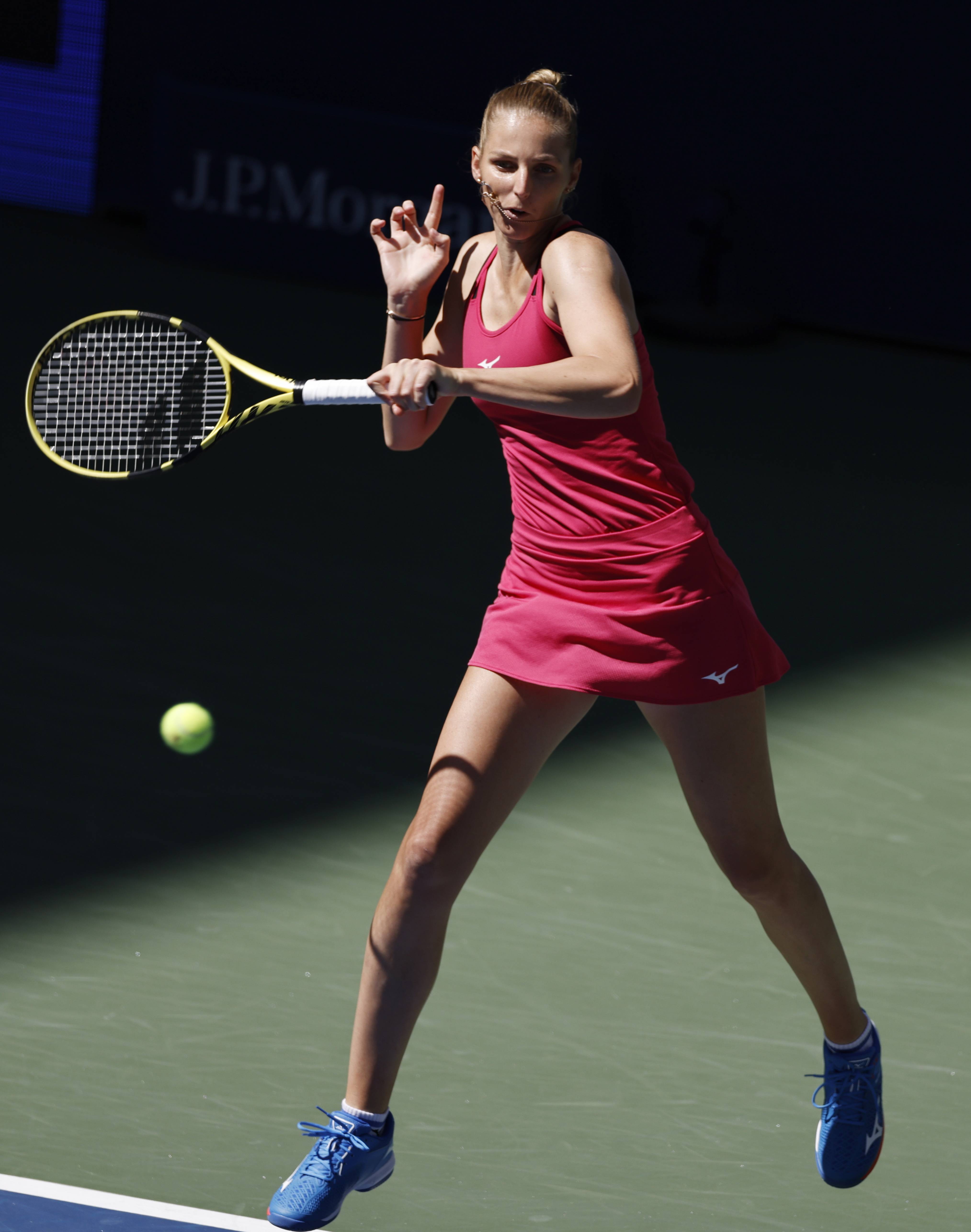 科维托娃爆冷击败MAD，突破纪录引爆全场！的简单介绍