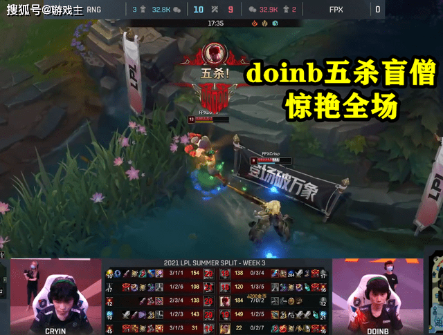 KAIYUN-包含Rookie新星爆冷表现惊艳，快船未来可期！的词条