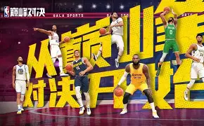 KAIYUN-关于Rookie巅峰对决，德罗巴与30激战日本队分钟，败北胜负难料！的信息